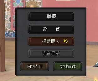 生死阻击2卡盟怎么选客服24小时在线帮你解答