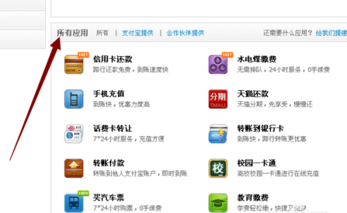 电影卡盟是什么卡盟电影票如何改变你的观影体验