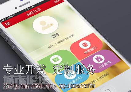 如何成为雪莲卡盟上级并推广雪莲宝充值卡