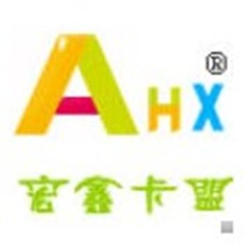 洪鑫卡盟和宏鑫卡盟哪个是你的最佳选择