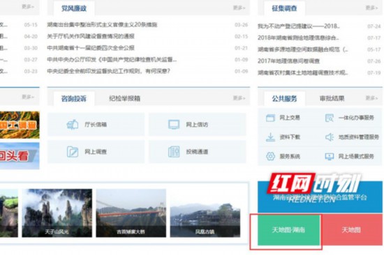 满级图卡盟大厅主页如何完美展示满级地图