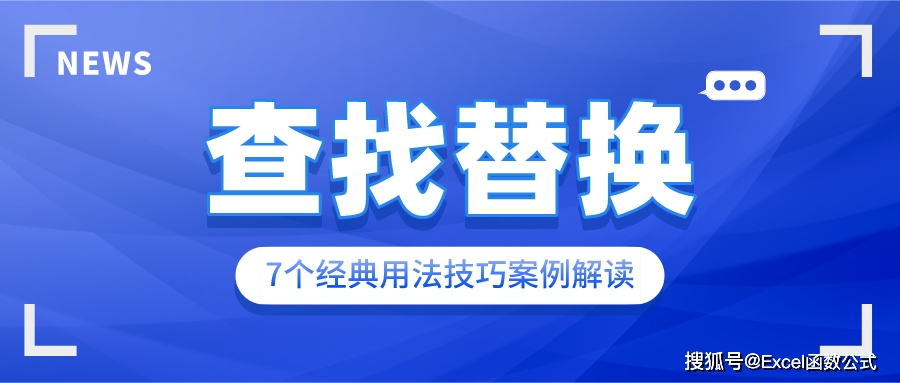 在当今市场掌握5个实用技巧高效找到游戏卡盟低价平台官网