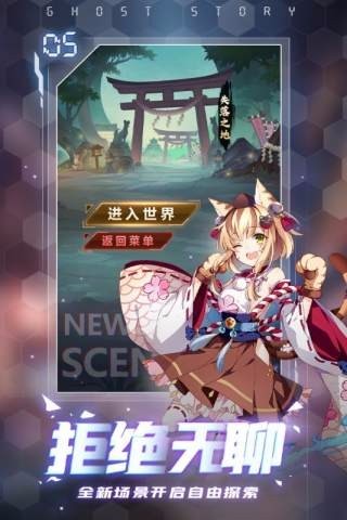 百鬼代刷代砸百鬼背后真是脚本在操作吗