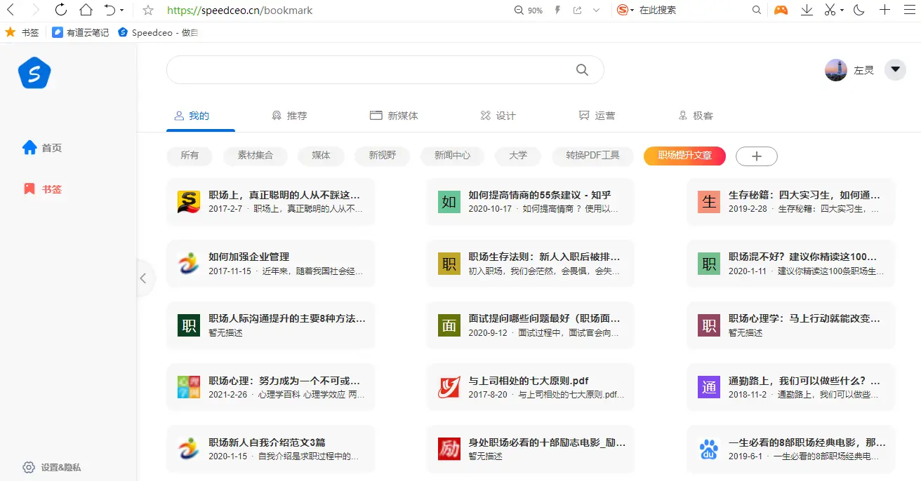 如何找到正规的皇家卡盟平台网址与皇家卡奇官网