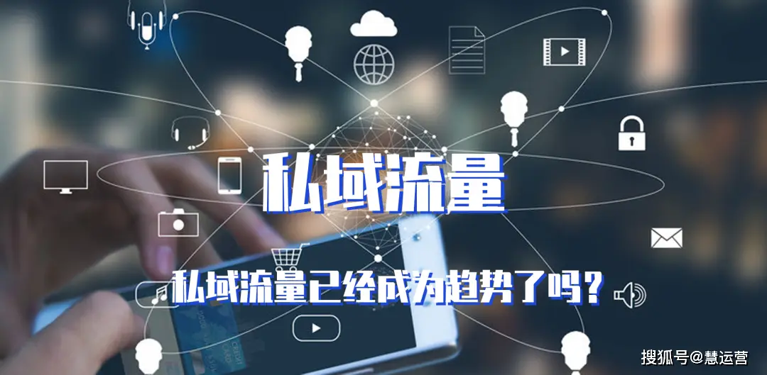 在当今数字化时代宸代刷服务是否真的有效提升网站流量