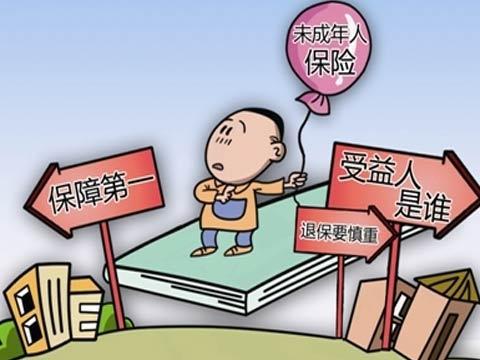 滨州市区代刷信用卡哪里找正规可靠服务推荐