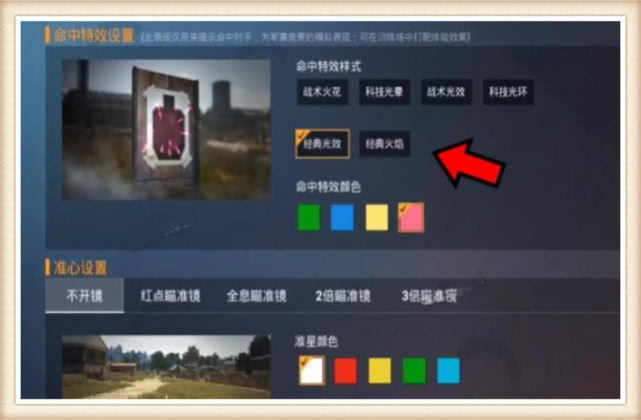 满级图卡盟天幕路人视角如何改变游戏体验