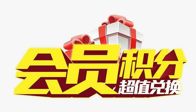 皇家卡盟平台经营模式如何助力皇家卡片高效运营