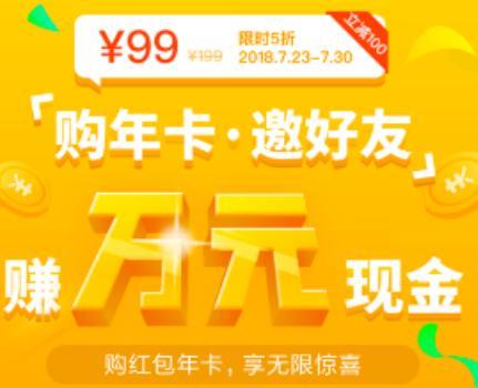 盟鼎健身卡大岭山年卡这优势让你办得值吗