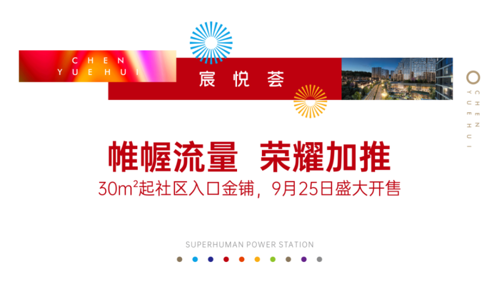 在当今商业环境中如何理解宸兮卡盟与宸卡实业的联系