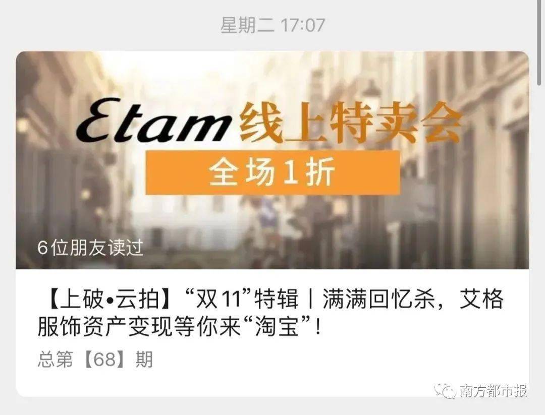 在引潮c卡盟倒闭的背景下引潮液该如何正确使用