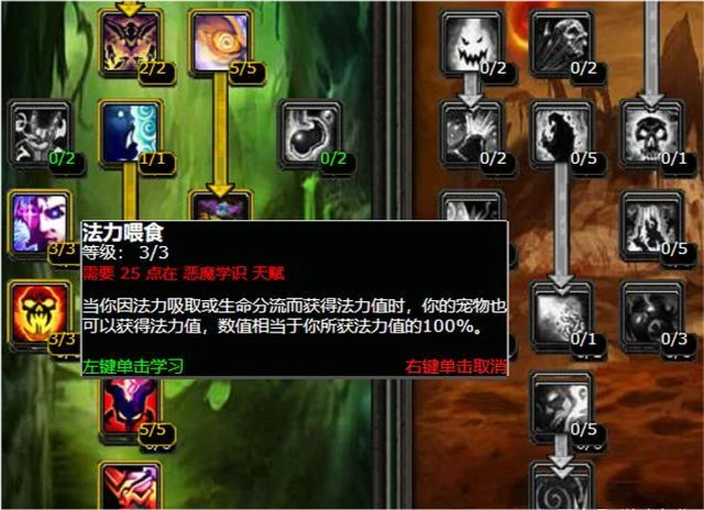 在怀旧服中代刷副本升级的最佳方式是什么