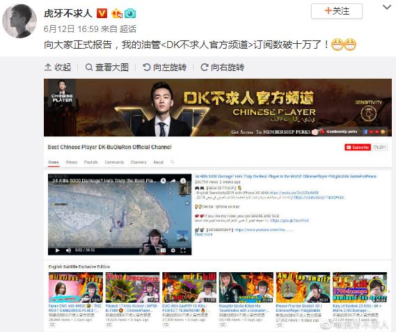 在微博真人粉卡盟平台粉丝是否都是真实用户