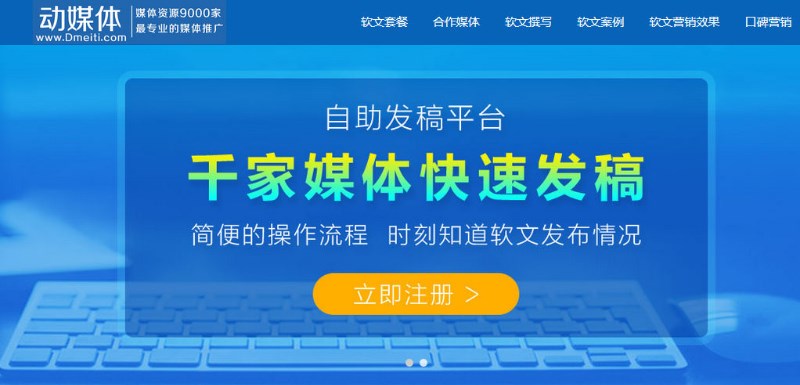 汇丰advance卡在汇丰卡盟平台有什么优势
