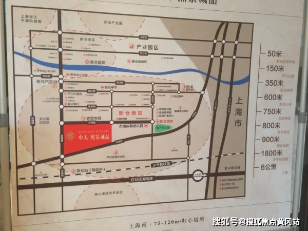 在快手平台评论代刷服务是否真的免费提供