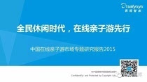 在当今高度竞争的总代卡盟领域中杨总卡盟为何能够持续保持领先地位