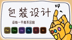 海画教程怎么学画海卡盟新手必看的5个技巧