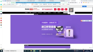 满屏纯绿色代码怎么弄10行代码实现全屏绿色效果