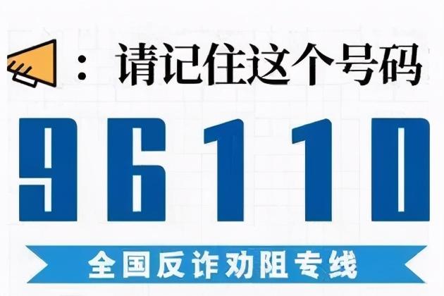 湖口县卡盟挂车公司电话如何查一键获取服务热线