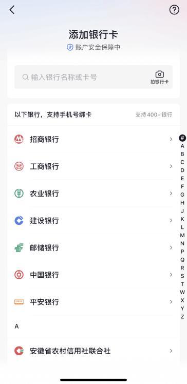 百货商店QQ代刷不会做三步轻松掌握操作技巧