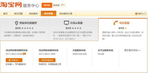 海诚卡盟公众号哪里找海诚网络科技有限公司官方账号