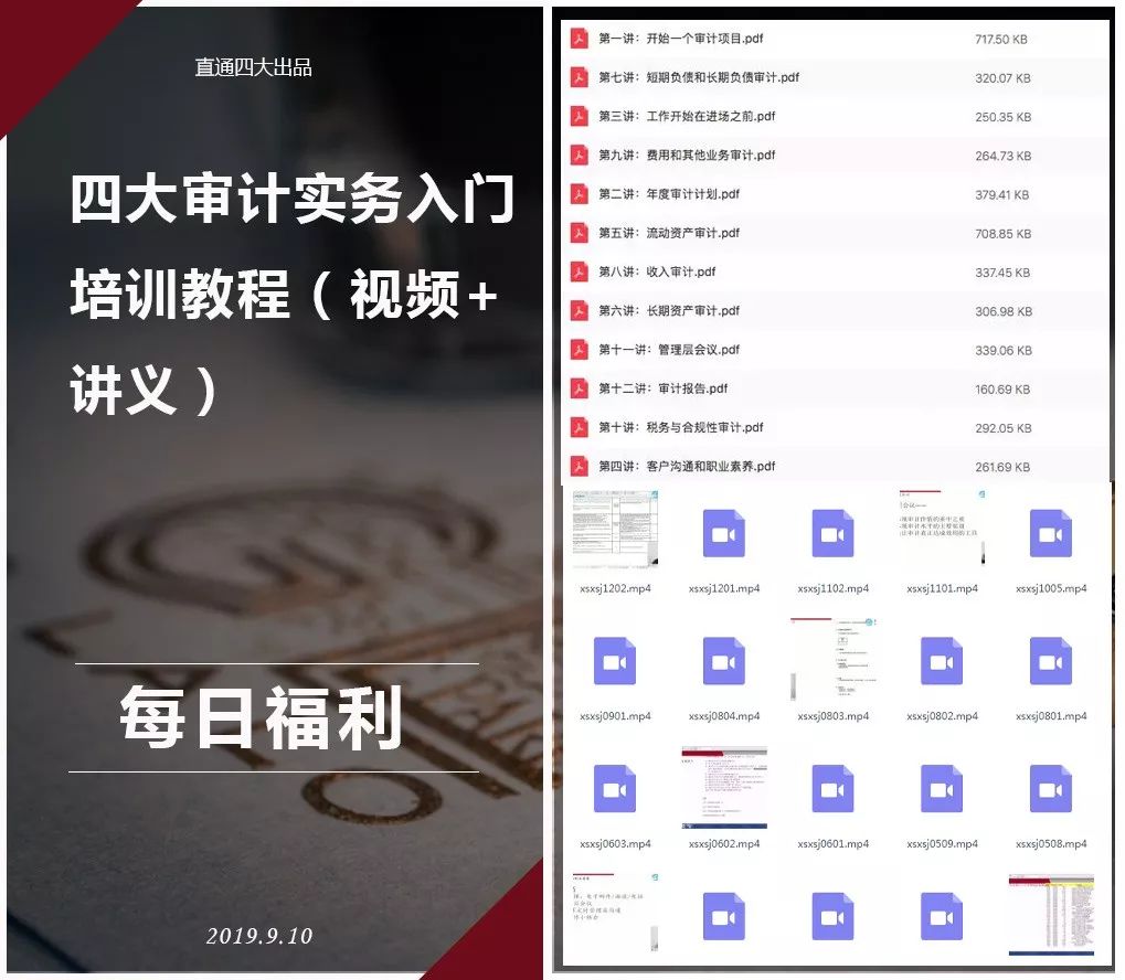 浅影代刷服务介绍浅影阿个人资料获取方法。