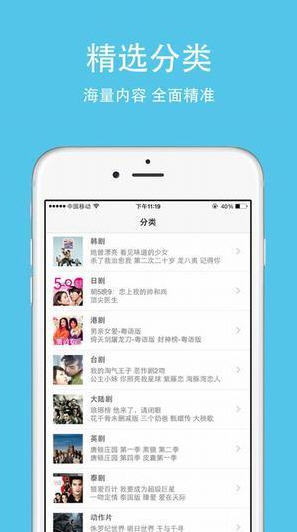 洪雅卡盟视频完整版看这里洪雅吧内资源全收录