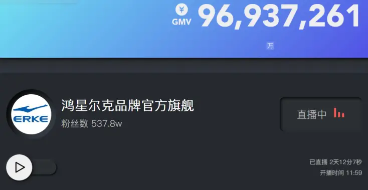 直播代刷代聊现象中玩家自愿刷礼物是否构成违法行为