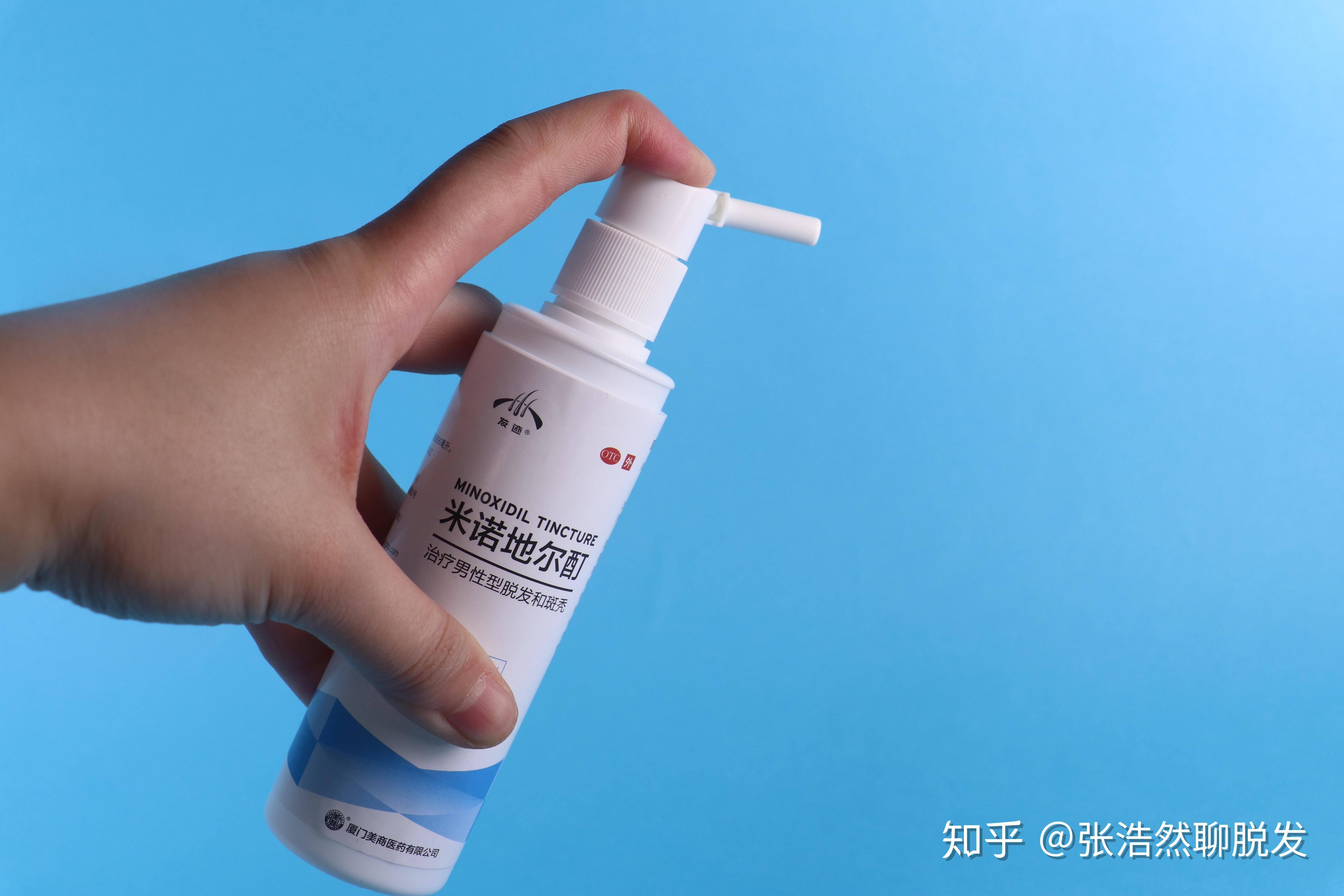 泡沫型米诺地尔二代上药刷用量多少一次用对才见效