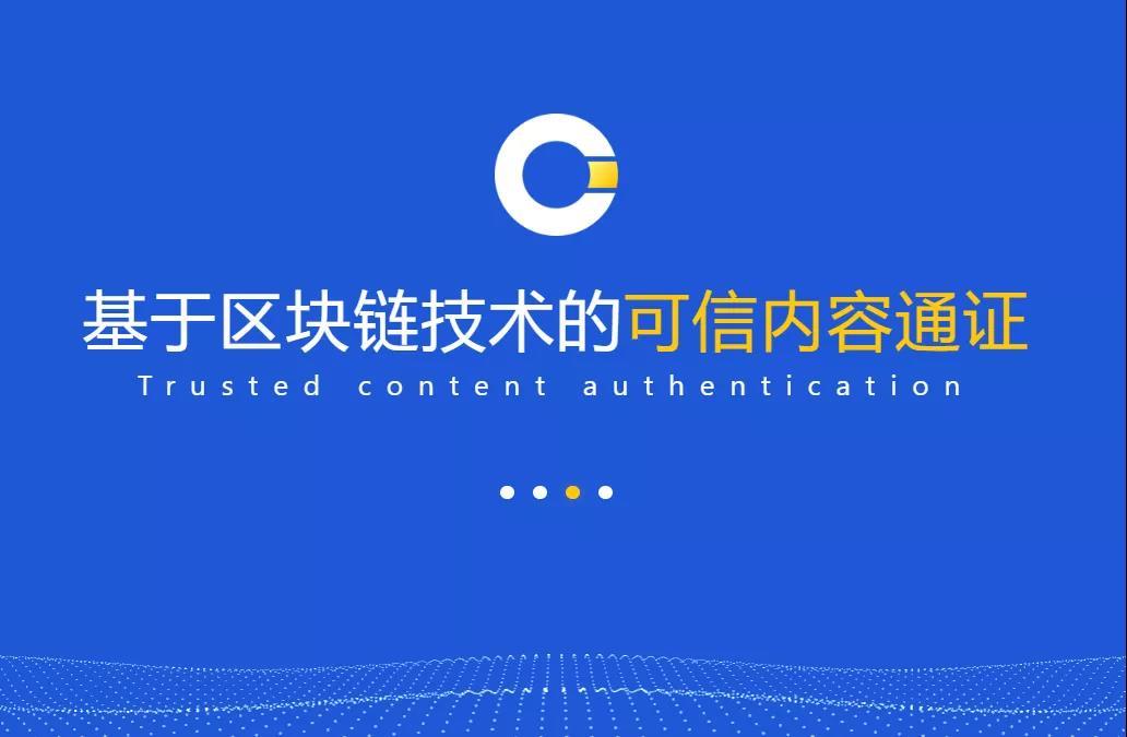 如何找到可靠的代刷尔雅视频课服务提供商