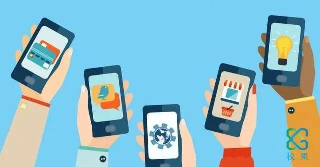 淘宝代刷app有哪些代刷兼职靠谱吗小编亲身经历告诉你。