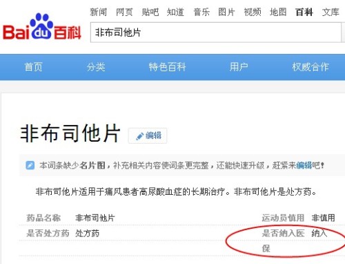 寻找真正的非低卡盟超低卡盟避开低价陷阱的实用技巧
