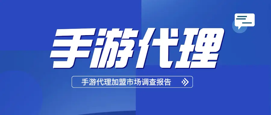 海成卡盟与卡盟海城的全面对比助你做出明智选择。