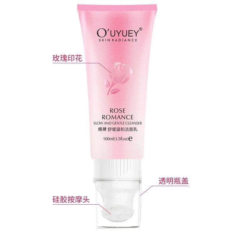 洁面乳代刷头深层清洁洁面刷使用方法视频教程
