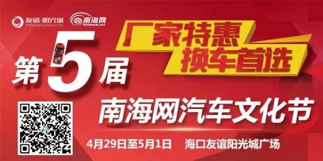 在新疆五一车展期间高效3技巧通过卡盟平台快速获取门票