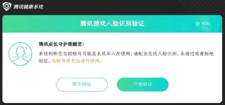 浩天卡盟改升级系统浩瀚卡盟如何提升用户体验