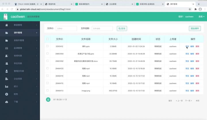 在当今数字平台上福利代刷区是什么它如何帮助用户获取福利