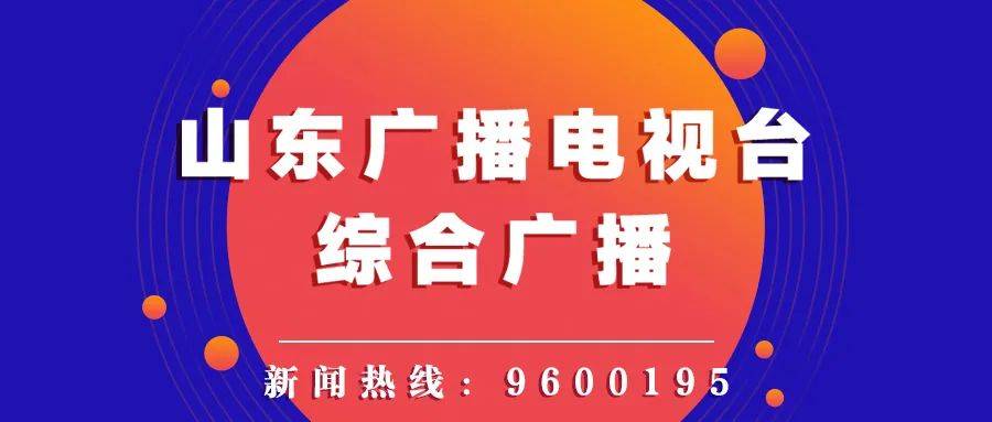 济南卡盟商贸有限公司招聘有哪些岗位等你来