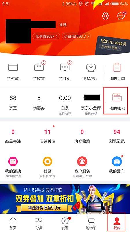 淘京卡盟如何提升你的网络体验淘京网络提供什么独特服务