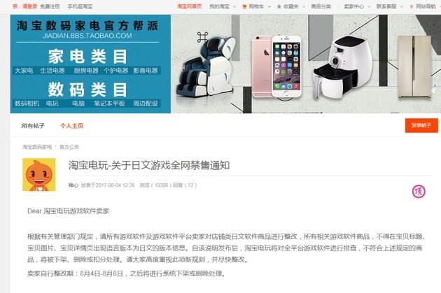 淘宝代刷2K游戏VC3招教你高效刷取不踩坑