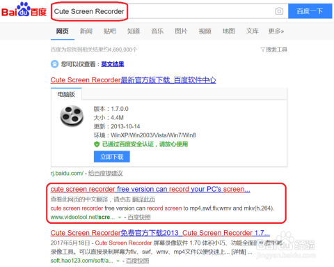 电脑端卡盟免费分站好用吗端游卡盟怎么选