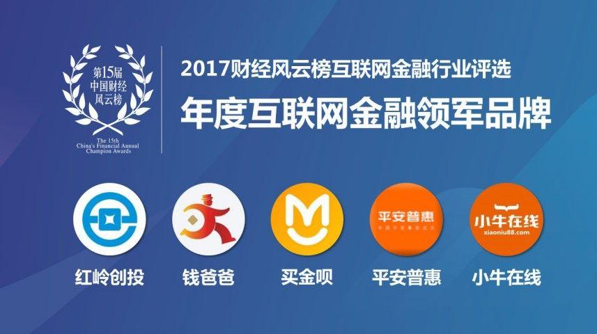 海乐卡盟平台与海乐行合法吗合规性引关注