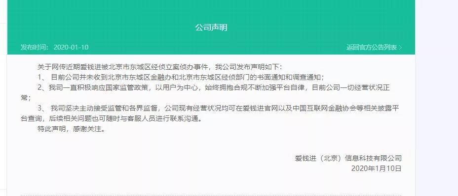 浅陌卡盟和浅笑卡盟的全面对比哪个更优