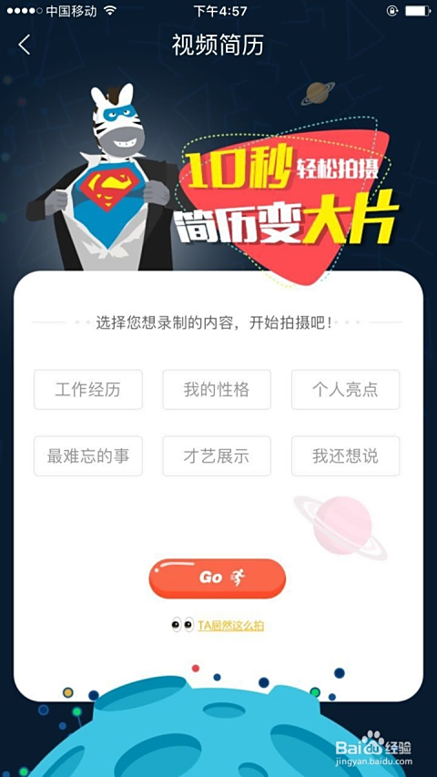 寻找靠谱卡盟梦梦卡盟官网与萌萌卡盟哪个更值得选