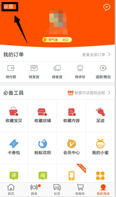 封缘卡盟是什么平台它如何帮助用户实现目标