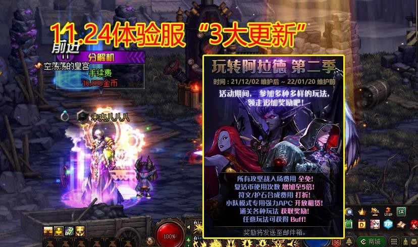 源氏卡盟体验如何源氏cavalry值得选择吗