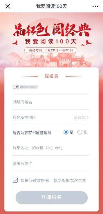 在当今消费时代皇世卡盟和皇卡男装是否为正规品牌选择
