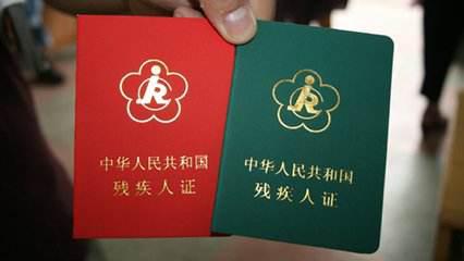 在庆元县寻找靠谱的正规的信用卡代刷服务哪家好