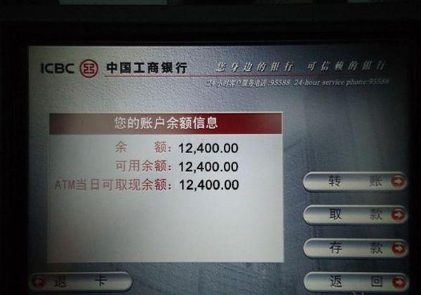 盟鼎健身大岭山闲置卡想转卡收费标准先了解