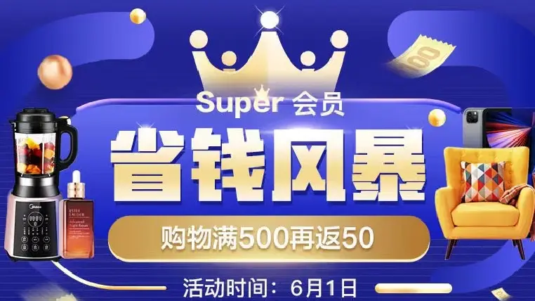 在数字时代西北卡盟和西北卡几嘛baby的崛起你准备好了吗